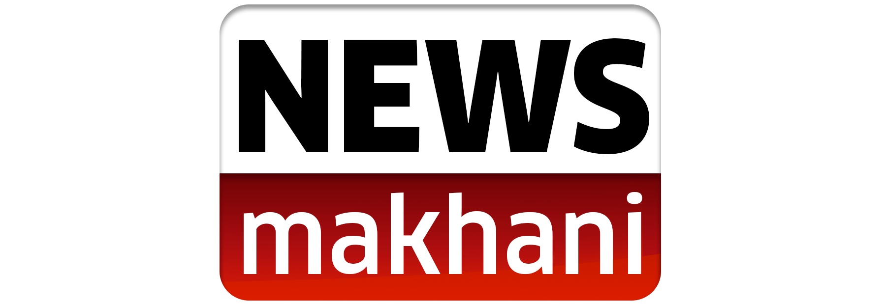 cropped-Logo-News-Makhani-Final-New-1.png