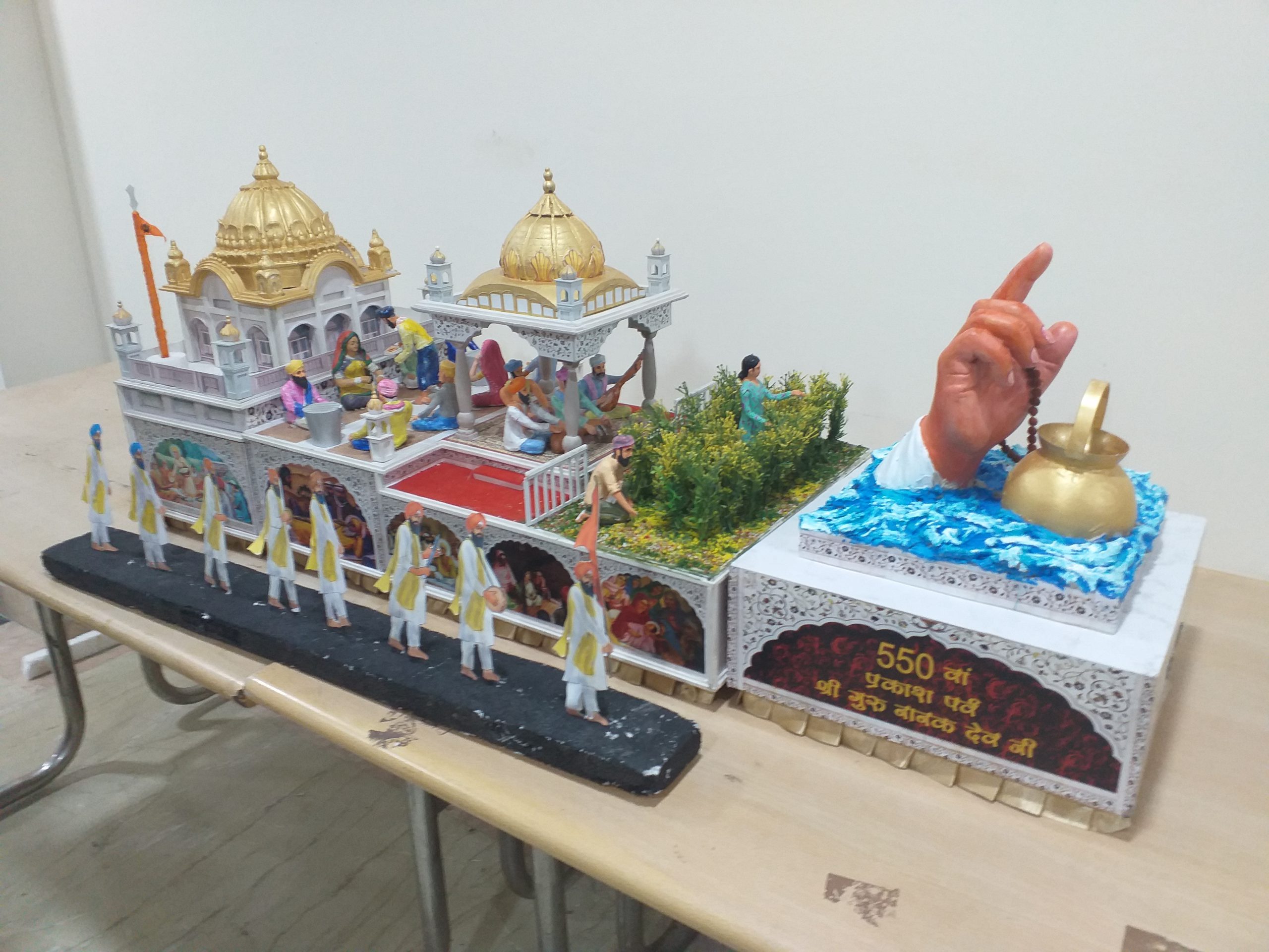 26 jan news - republic day