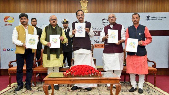 WhatsApp Image 2020-02-12 at 5.58.45 PM