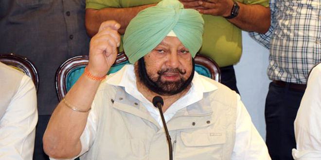 ਮੁੱਖ ਮੰਤਰੀ ਵੱਲੋਂ ਵਿੱਤ ਵਿਭਾਗ ਨੂੰ ਝੋਨੇ ਦੀ ਖਰੀਦ ਦੌਰਾਨ ਕਿਸਾਨਾਂ ਨੂੰ ਸਮੇਂ ਸਿਰ ਅਦਾਇਗੀ ਲਈ ਸੀ.ਸੀ.ਐਲ. ਦੇ ਪੂਰੇ ਇੰਤਜ਼ਾਮ ਯਕੀਨੀ ਬਣਾਉਣ ਦੀ ਹਦਾਇਤ