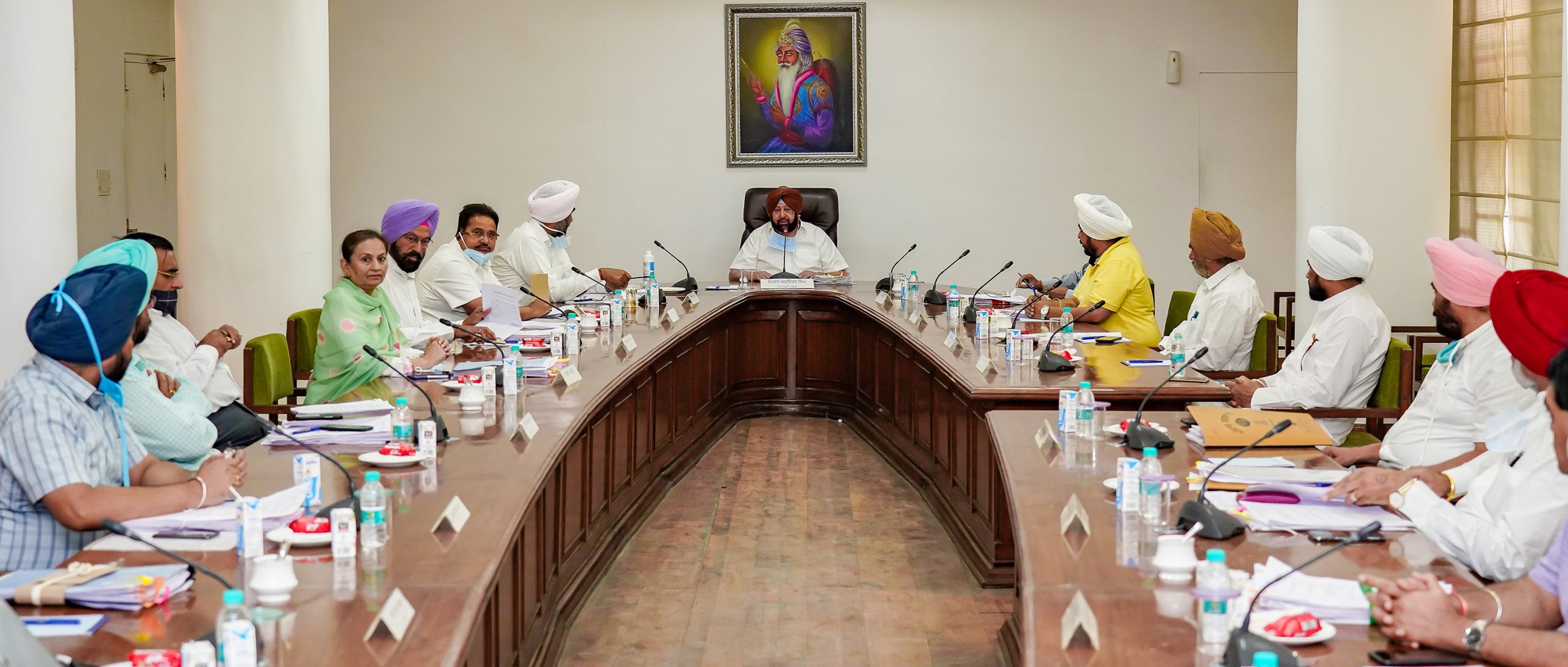 Punjab cabinet Meeting punjab cabinet meeting
