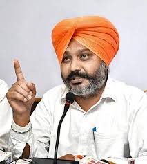 harpal cheema