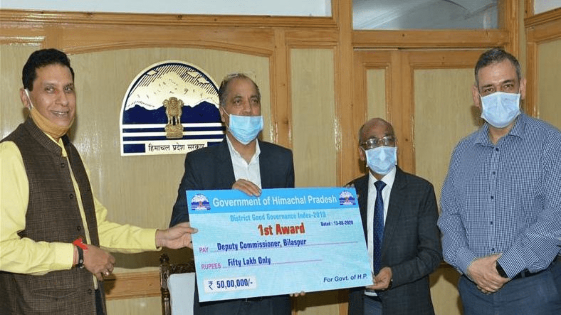 13 - 13 1-min himachal govt