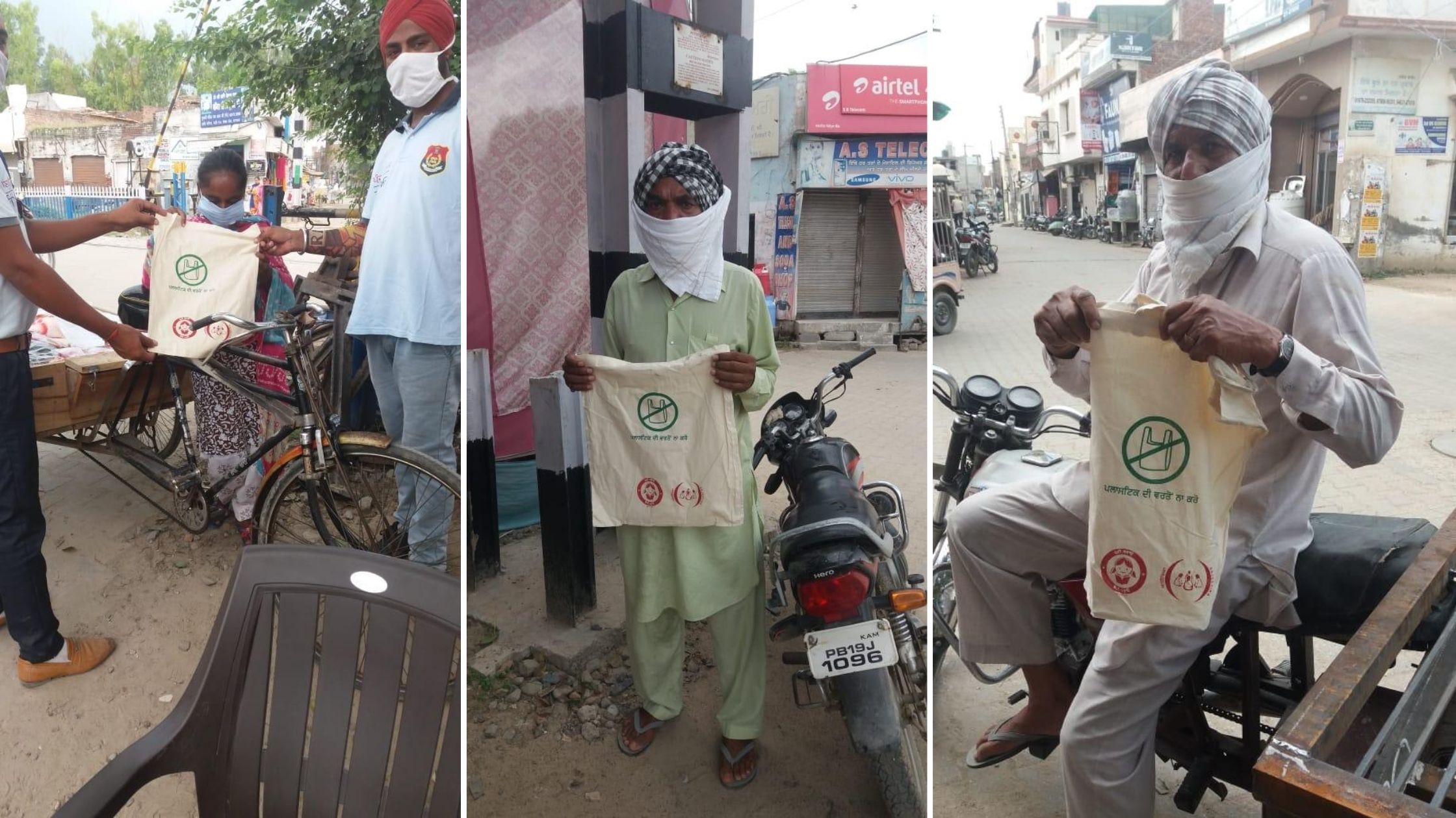 Barnalas Barnala administrator