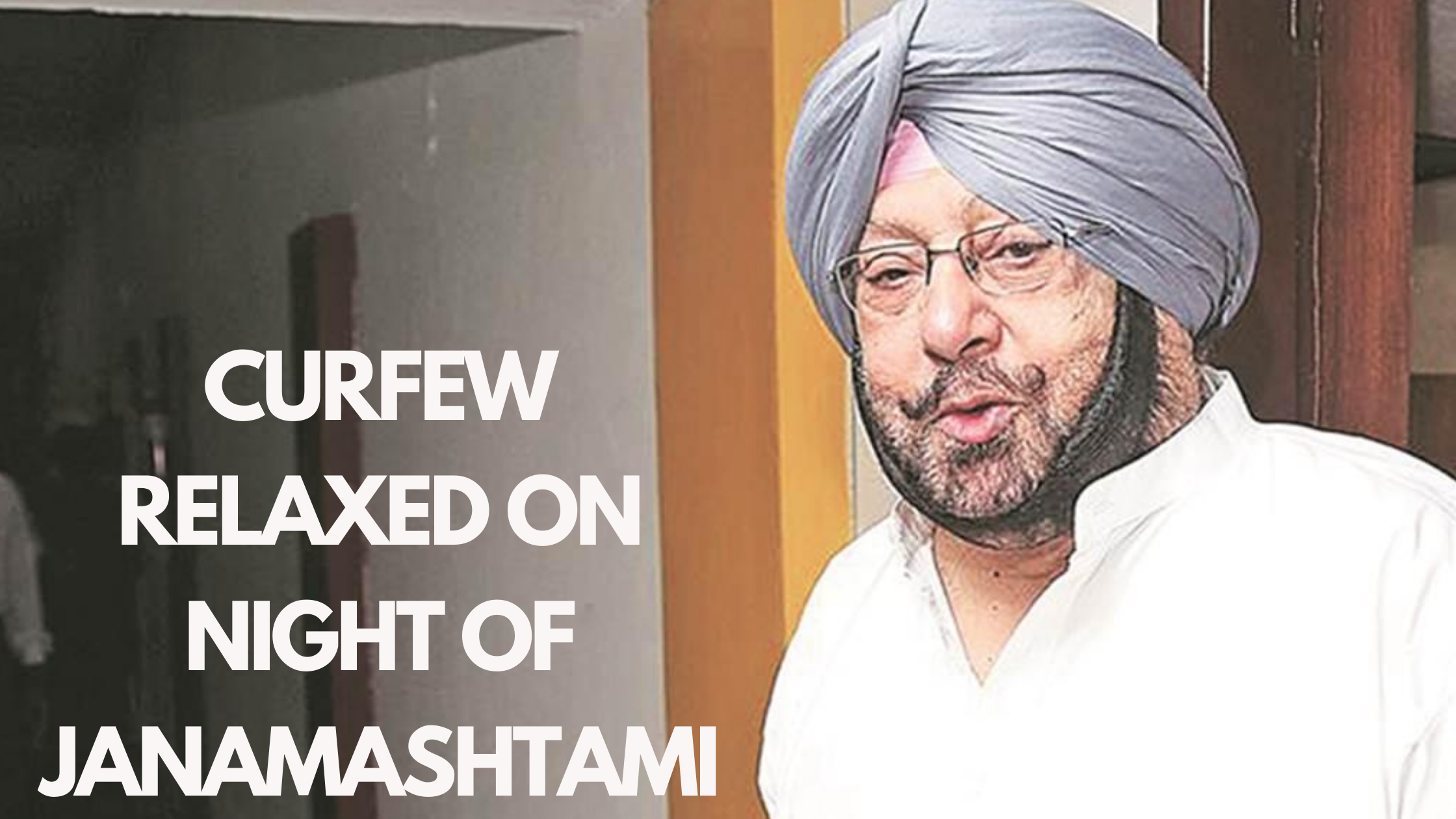 Captain Amrinder singh on janamshatami CM Amrinder