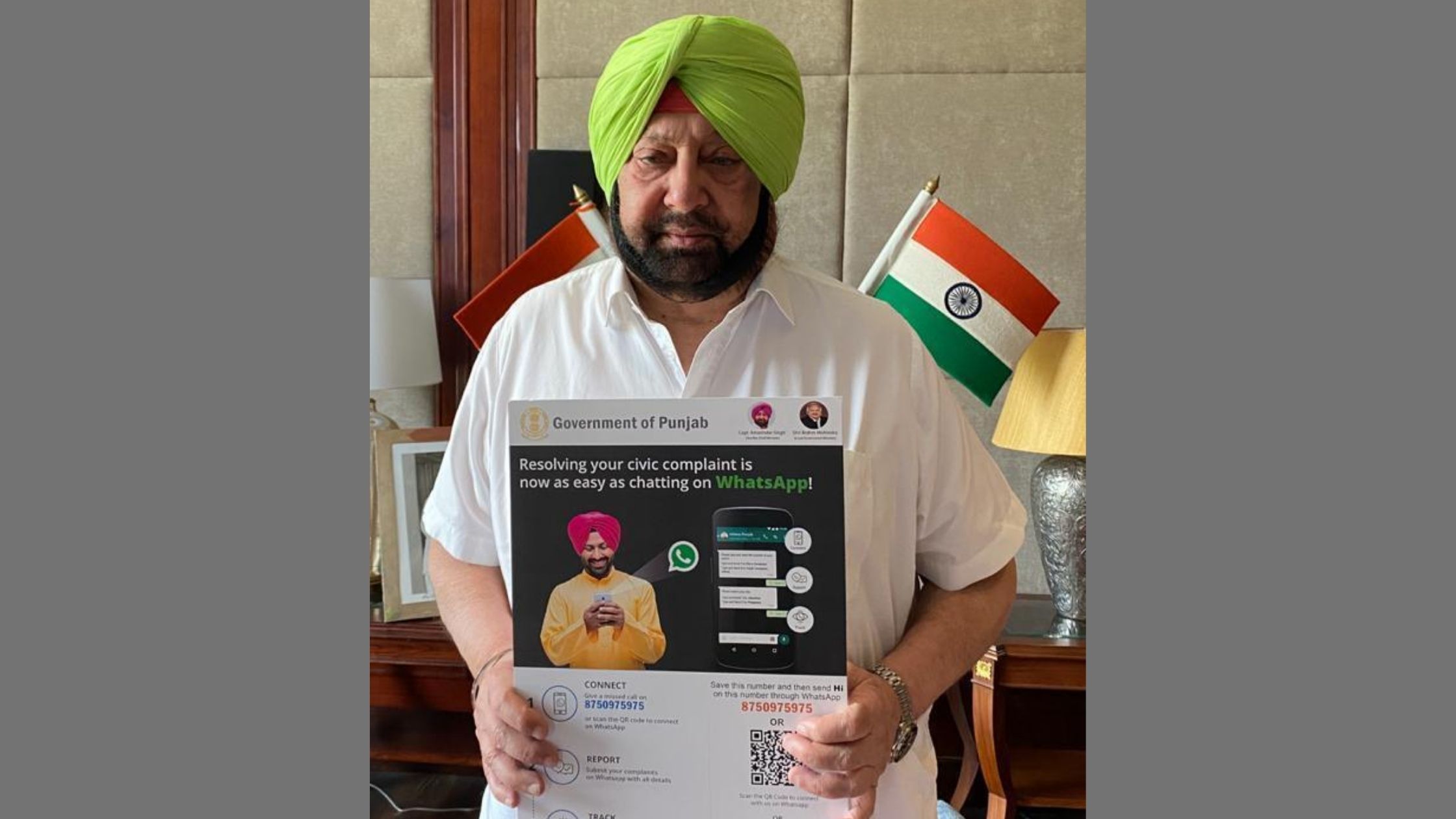 Captain amrinder launch1 CAPTAIN AMARINDER SINGH LAUNCHES ‘mSEVA WHATSAPP CHATBOT TO ENSURE BETTER ACCESSIBILITY & GRIEVANCE REDRESSAL