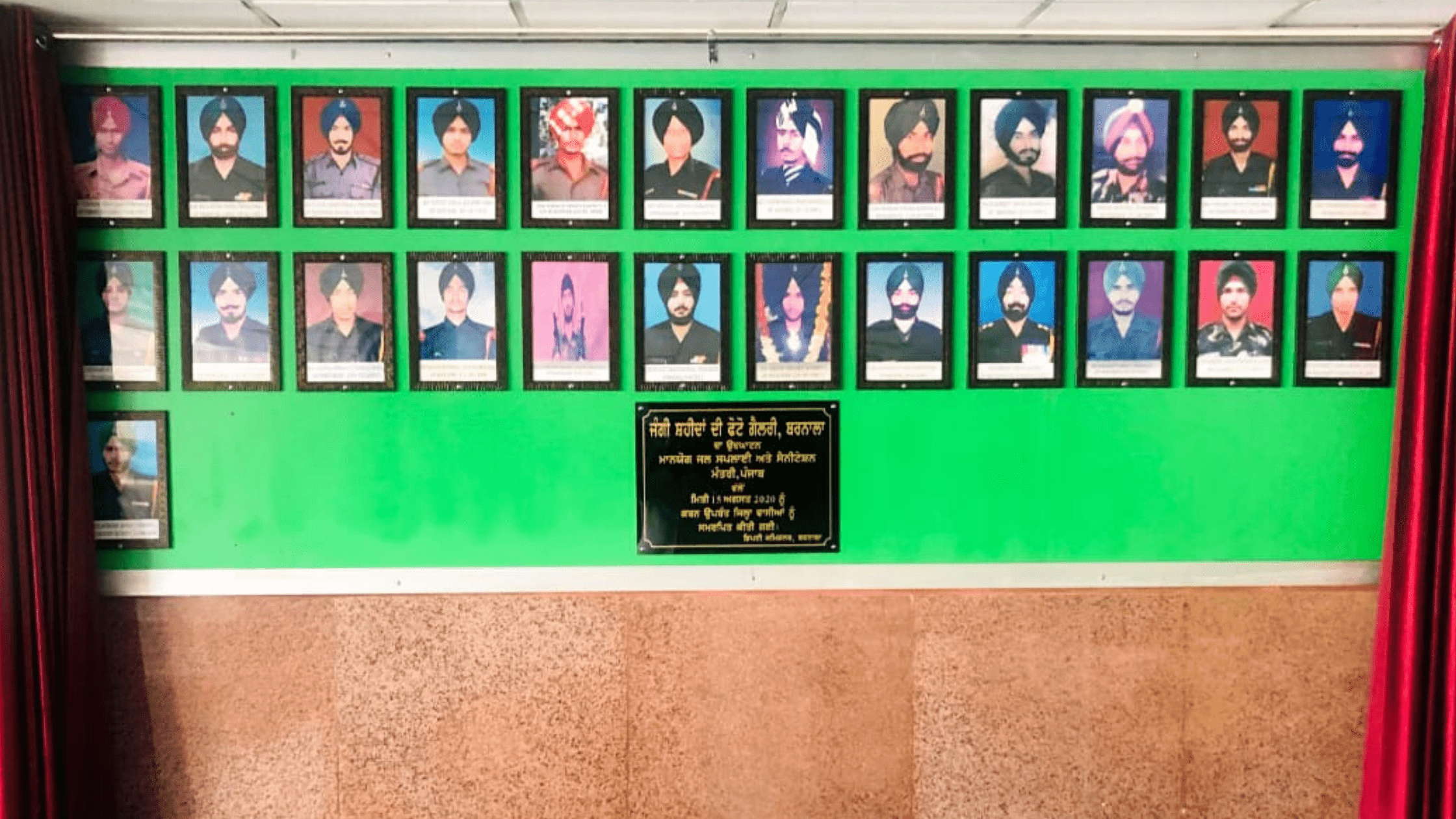 MOGA-min Paying rich tributes to the martyrs of Barnala from 1947 till date