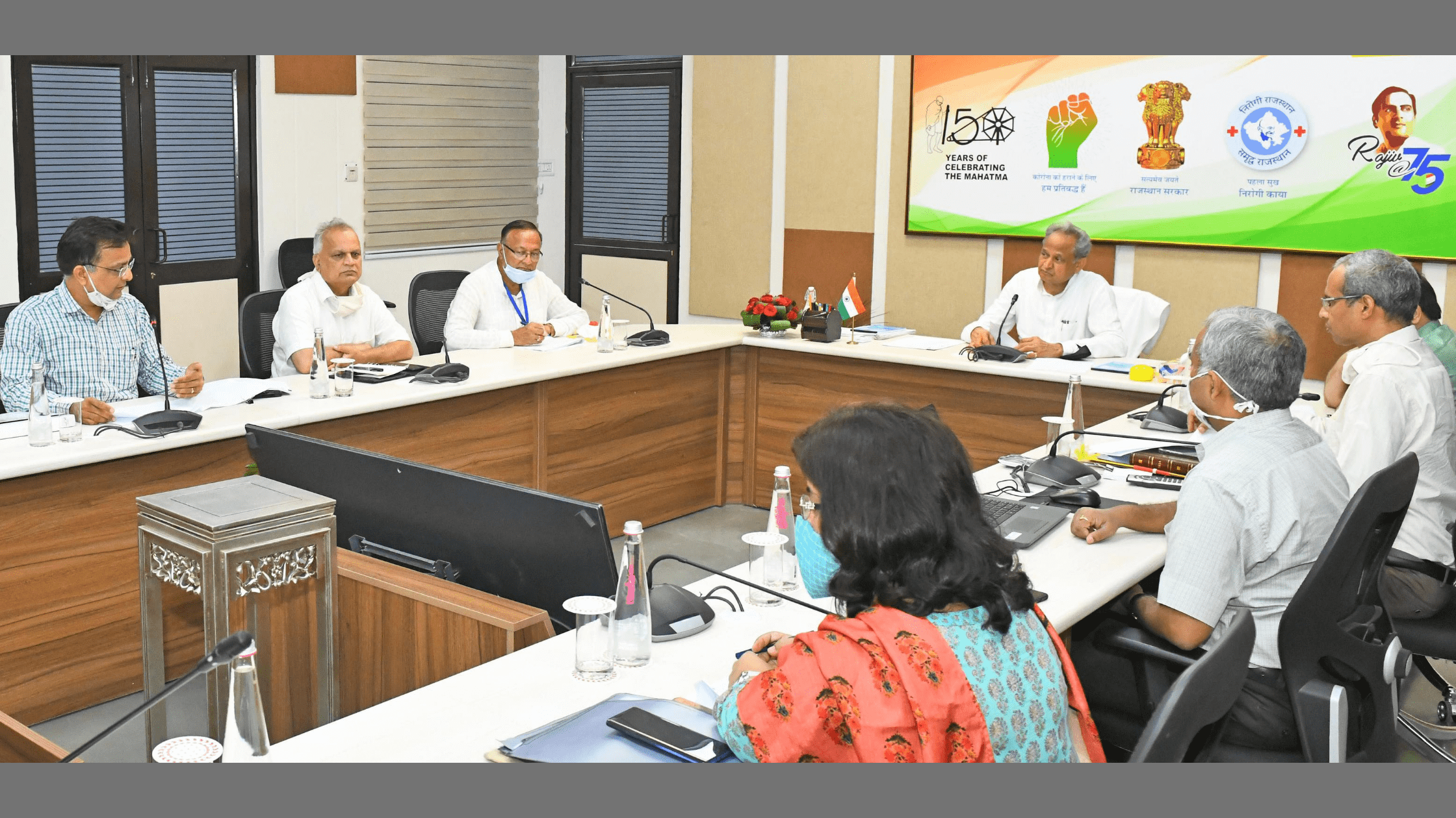 Rajasthan CM-min Rajasthan Chief minister