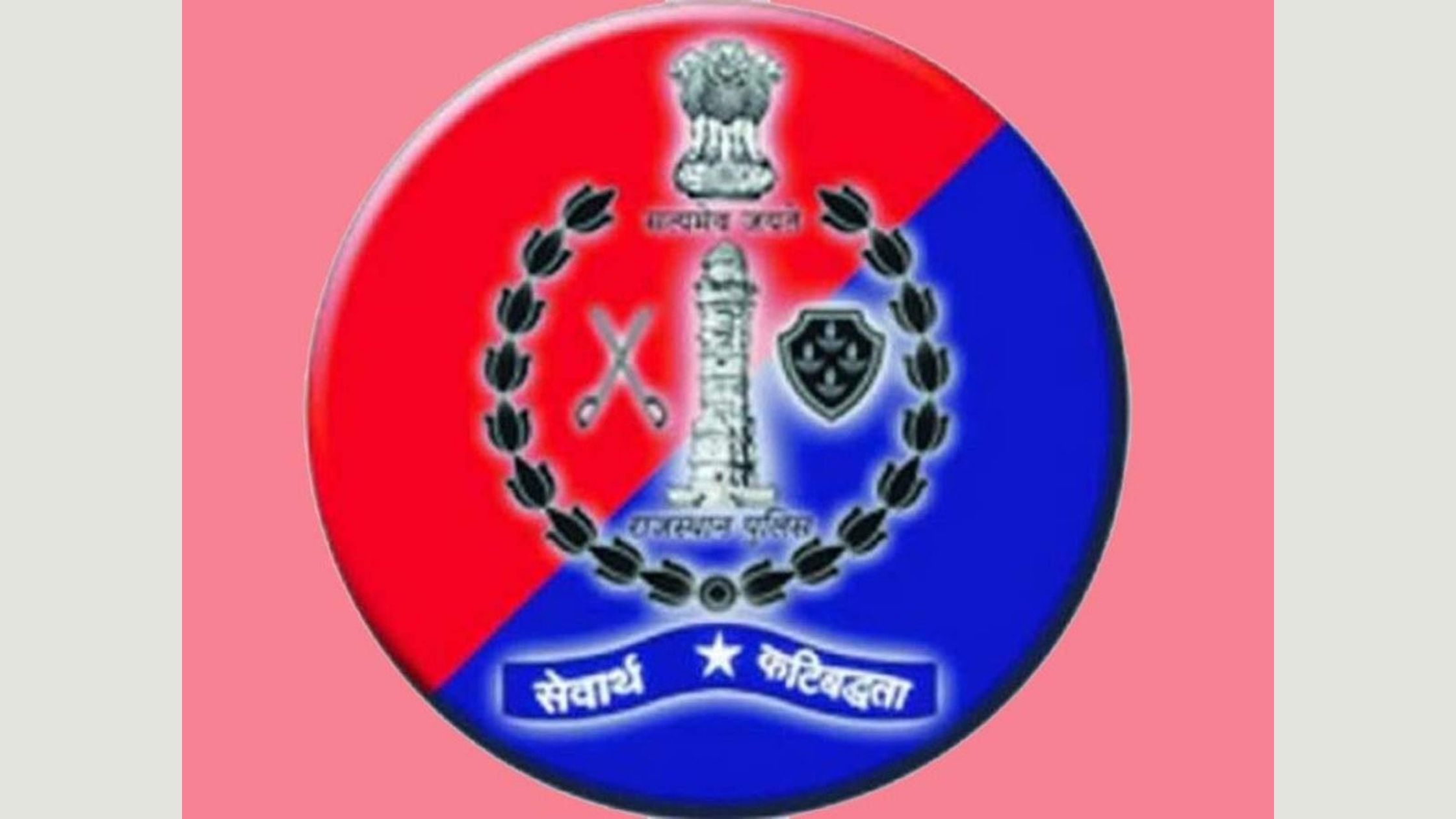 Rajasthan Police Rajasthan Police