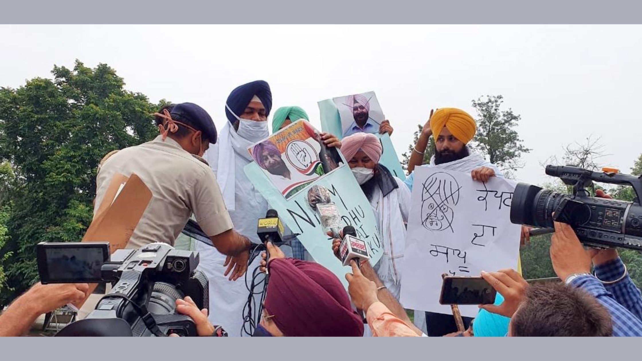 SAD protest YAD protest