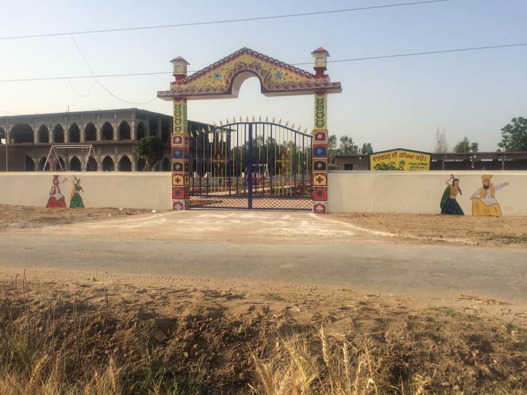 WhatsApp Image 2020-08-09 at 2.29.26 PM (1)