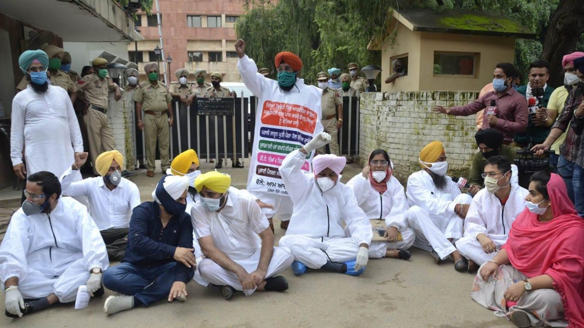 aap protest CM Residence aap protest CM Residence