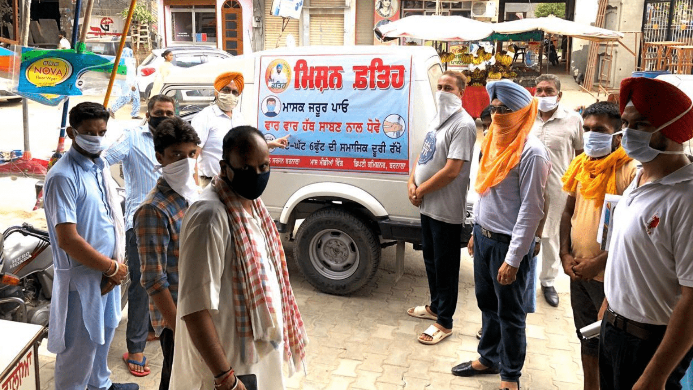 day pic-min mission fateh