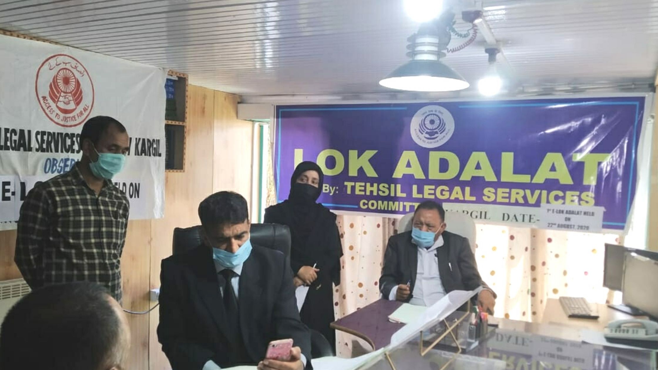 lok adalt 1st E-Lok Adalat held in Kargil