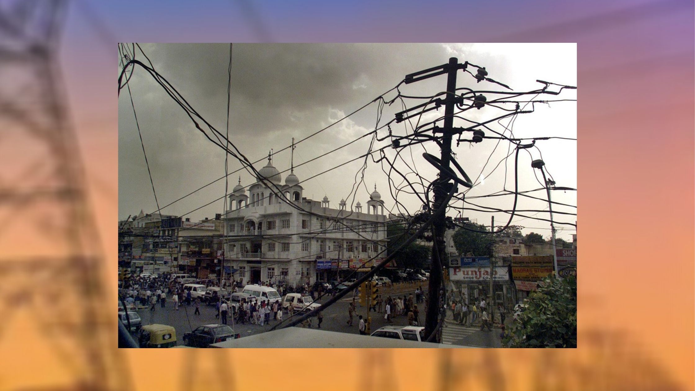 Large scale campaign launched at distribution constituency Sri Muktsar Sahib to catch power theft haryana powercom