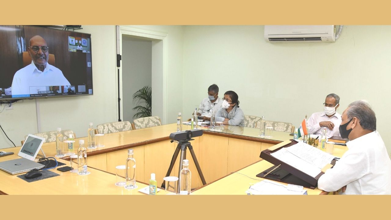 CM Ashok Gehlot Video conferencing CM Ashok Gehlot Video conferencing
