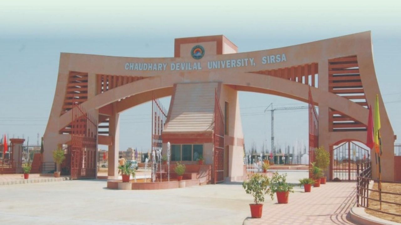 Chaudhary Devi Dyal University 1 Chaudhary Devi Dyal University 1