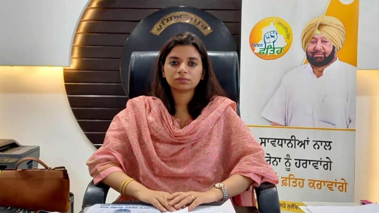 DC Hoshiapur 1 DC Hoshiapur