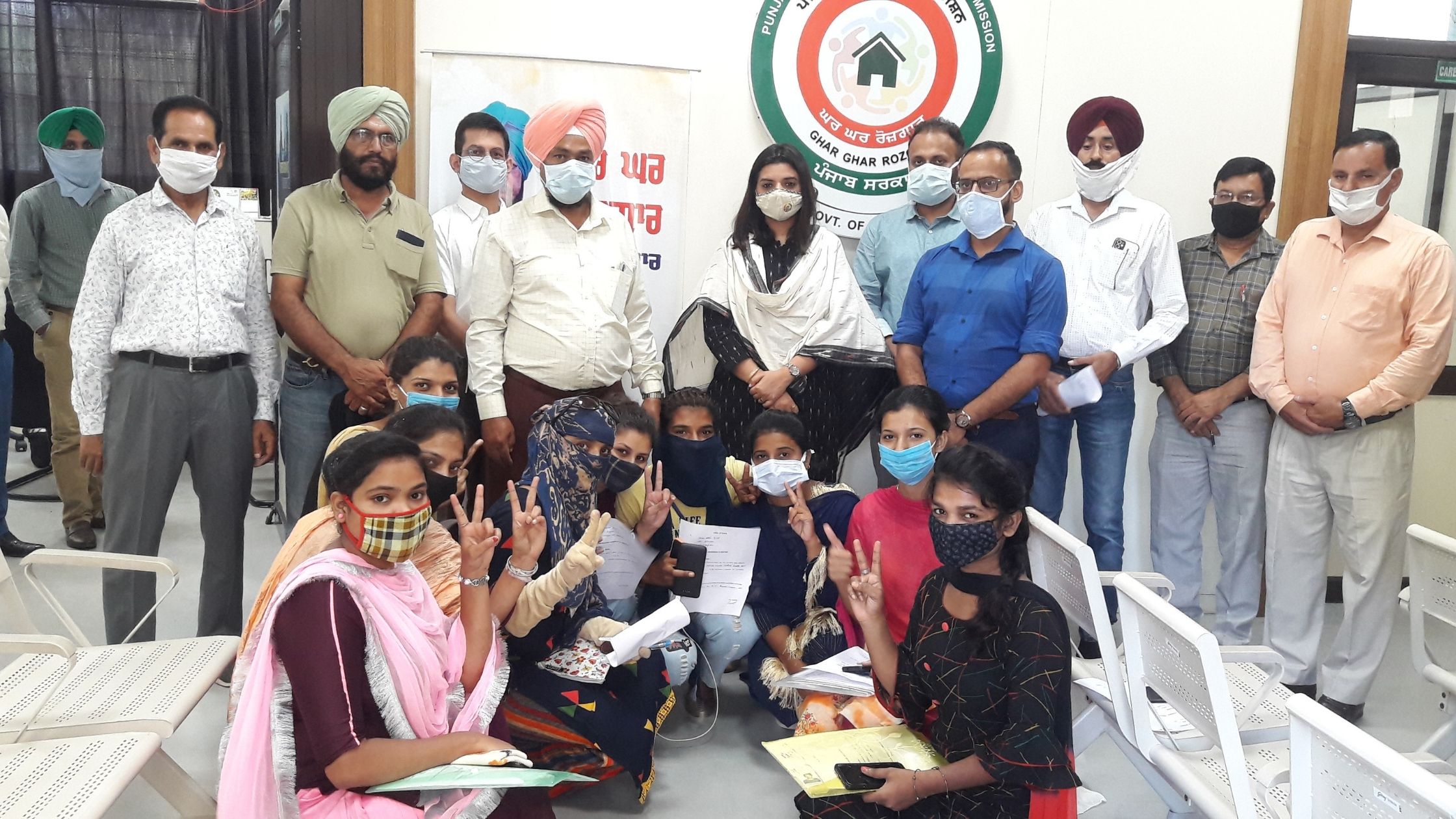 DC Hoshiapur DC Hoshiapur