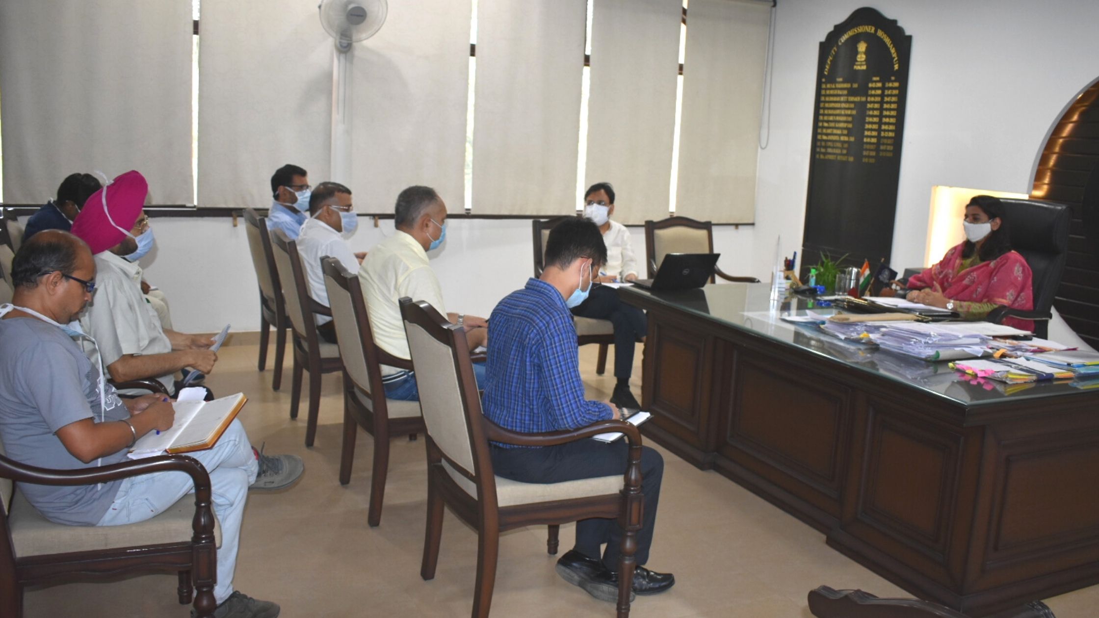 DC Hoshiapur 2121 DC-Hoshiapur