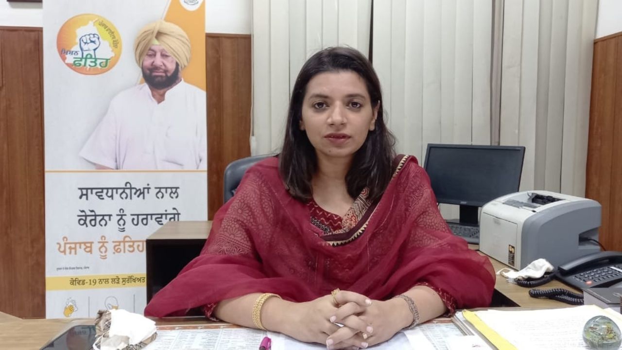 DC Hoshiarpur 1 DC Hoshiarpur