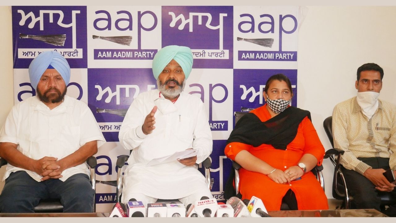 Harpal Singh Cheema Aap punjab Harpal Singh Cheema Aap punjab