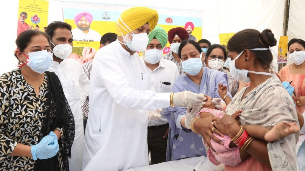 Health Minister punjab Health Minister punjab