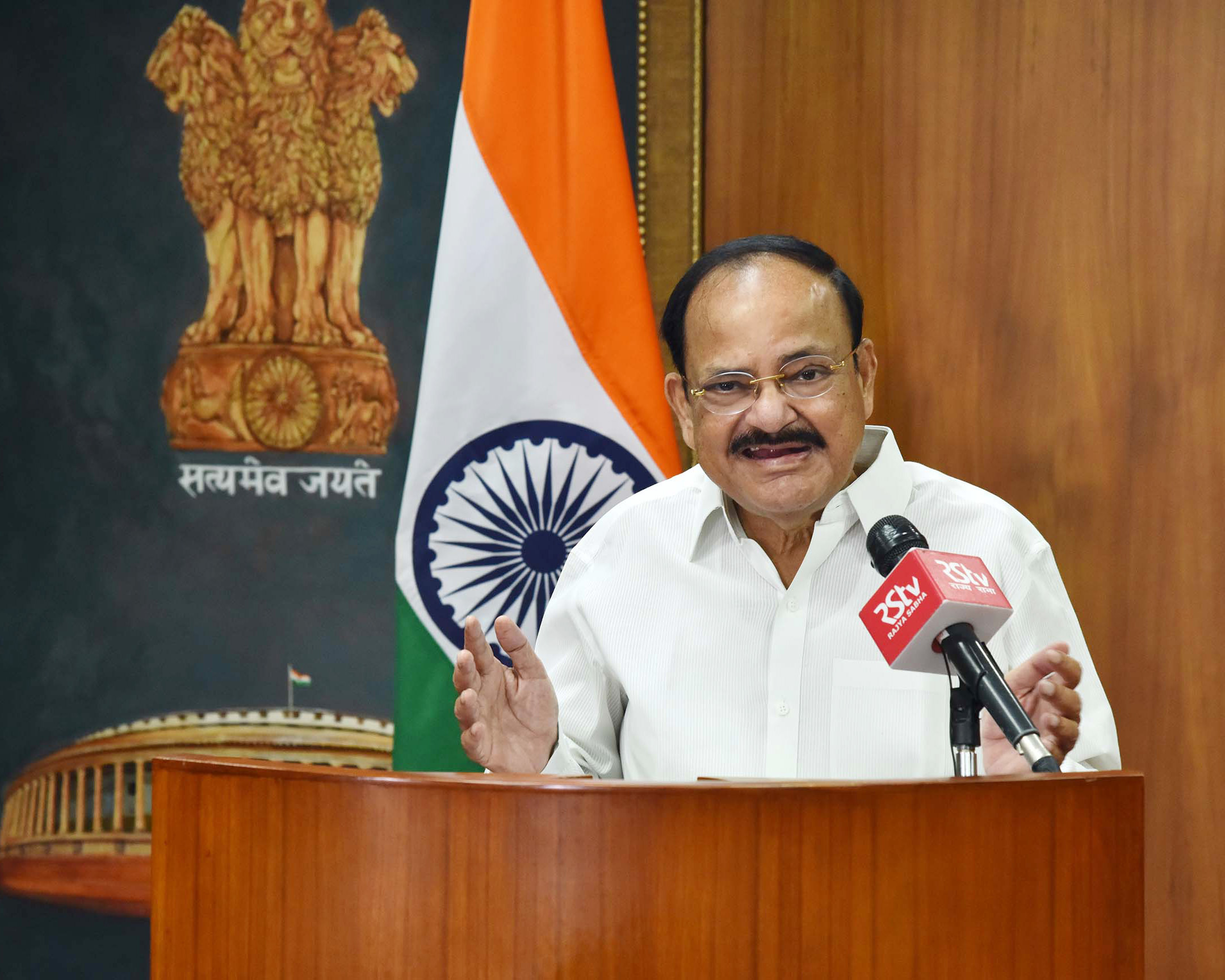 Press note 1 photos (1) live naidu ji at PU