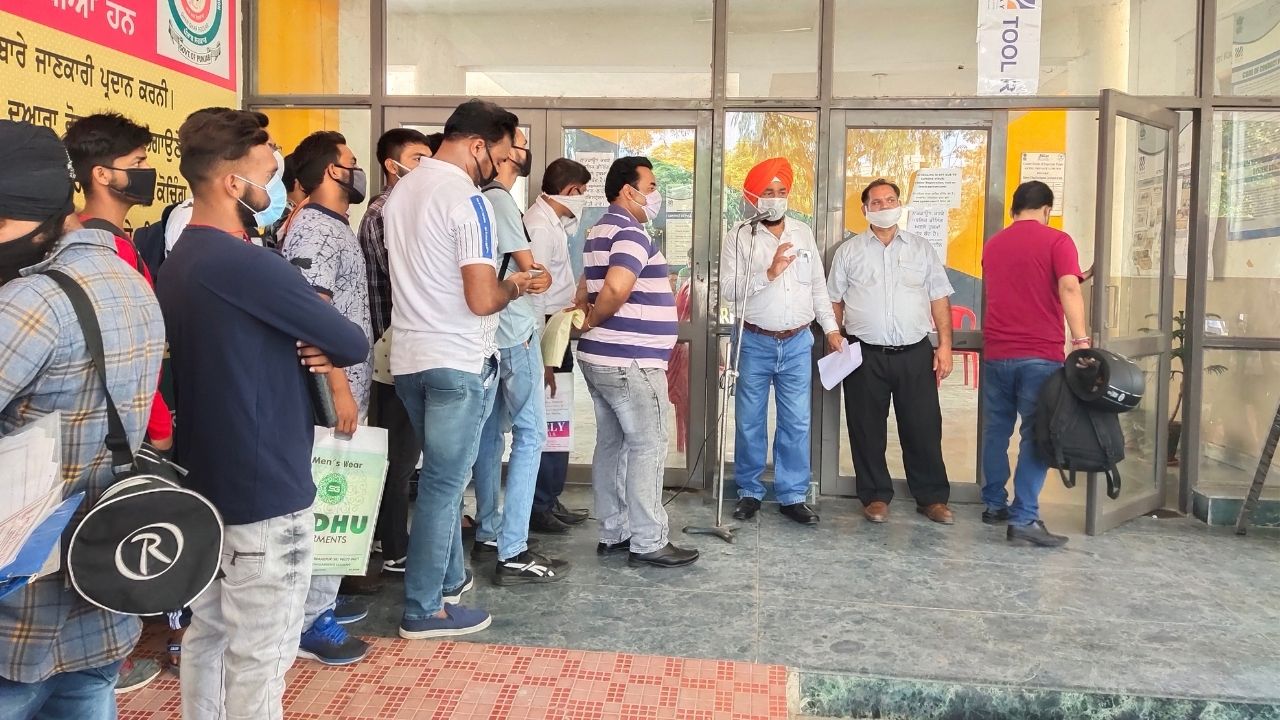 Rozgar Mela 1 Rozgar Mela Hoshiapur