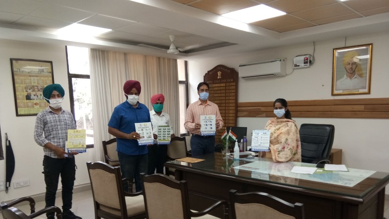 SBS Nagar Deputy commissioner SBS Nagar Deputy Commissioner