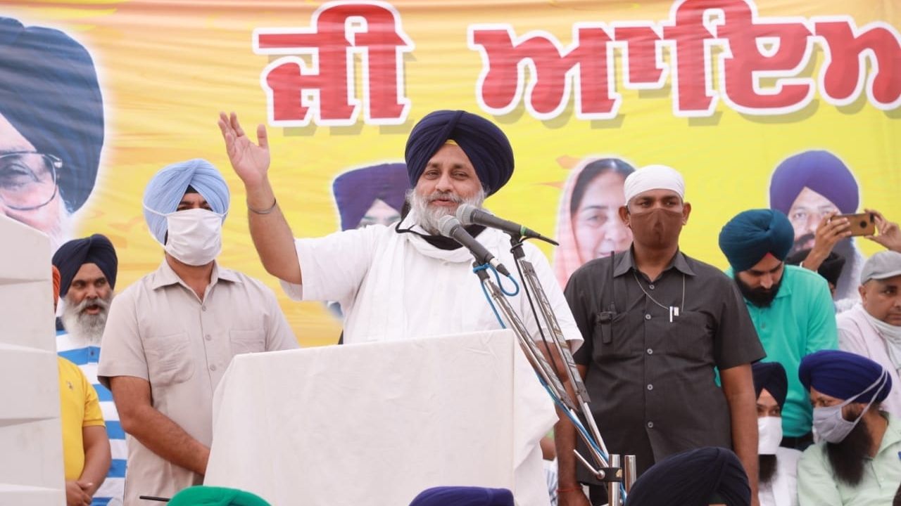 Sukhbir singh Badal Shiromani Akali Dal president S. Sukhbir Singh Badal