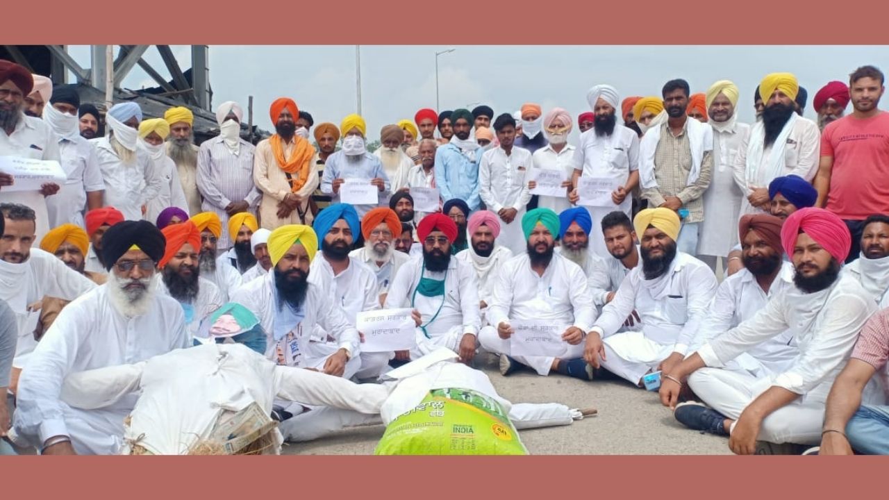 aap protest tarantaran aap protest tarantaran