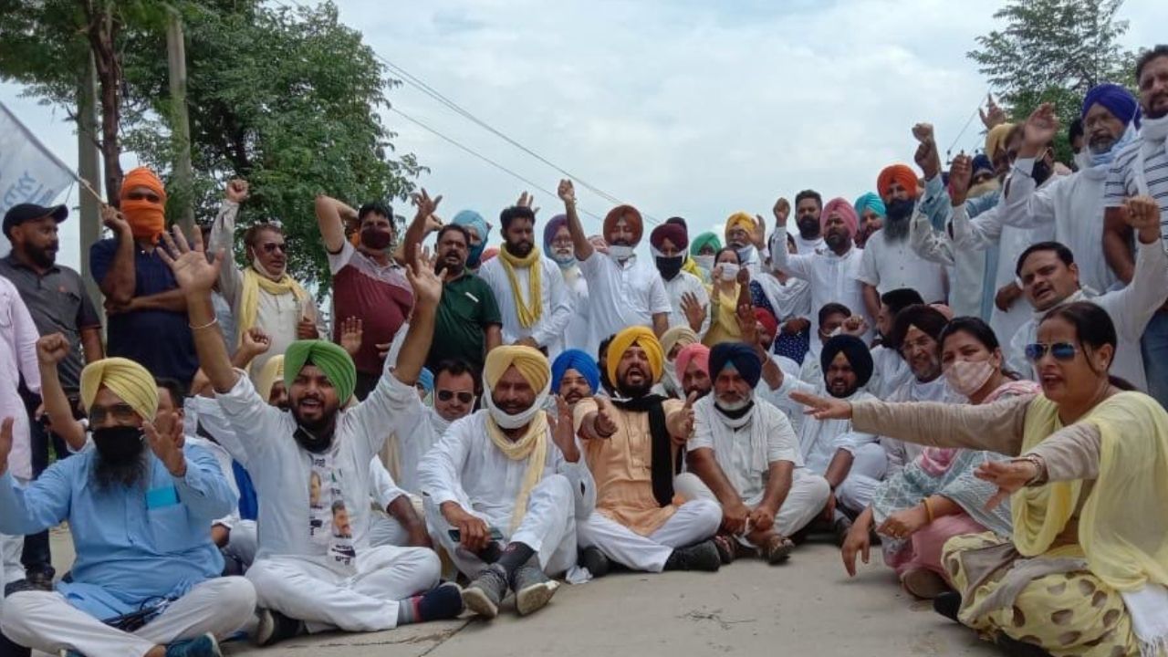 aap protest aap protest.