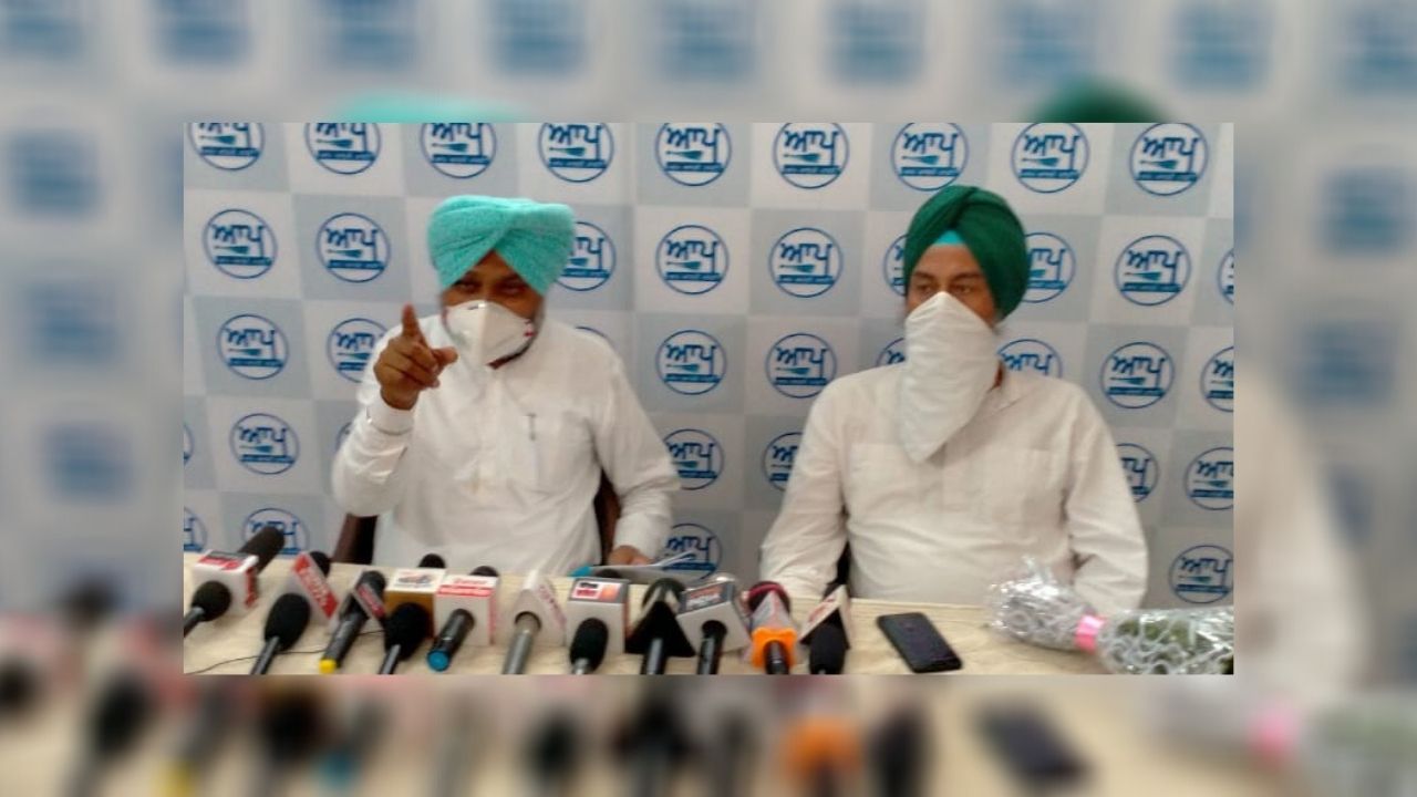 harpal singh cheema aap punjab