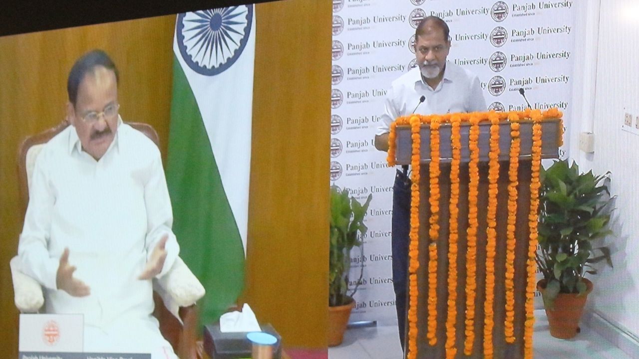 live naidu ji at PU live naidu ji at PU