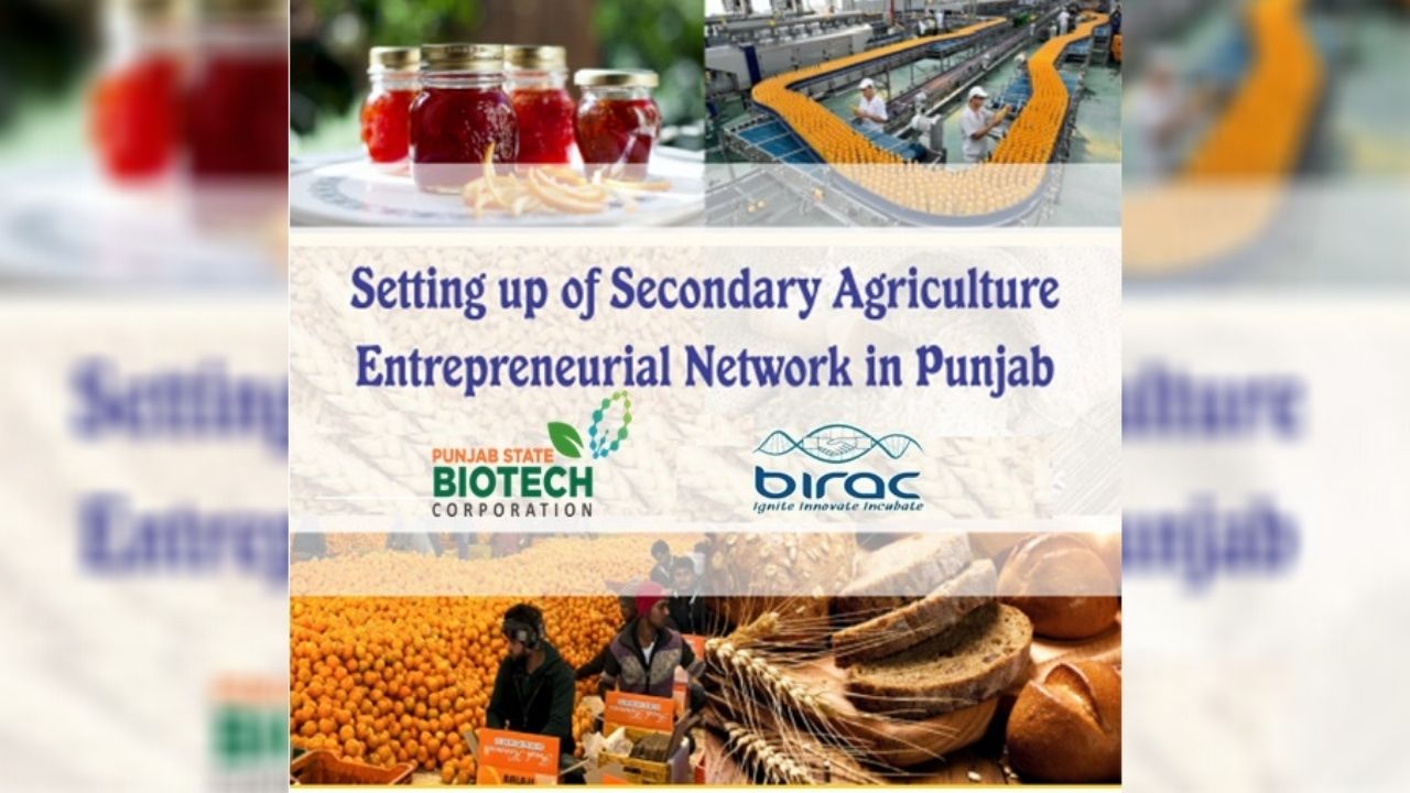 punjab Biotechnology Industry Research Assistance Council