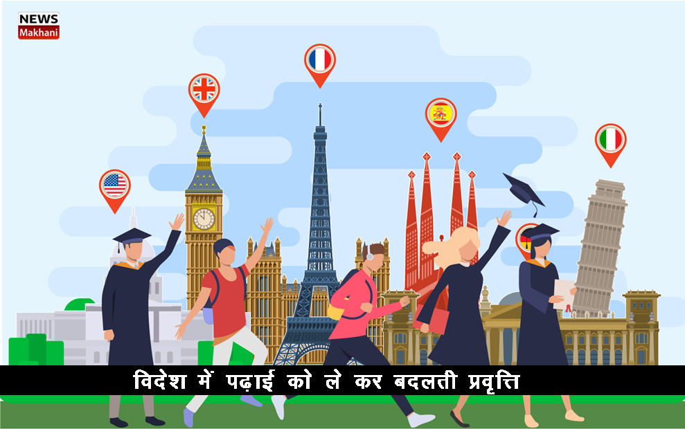 24DCEA5F-39C2-44AD-9DCE-D24FDD990338