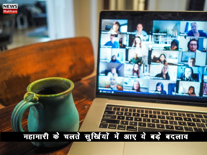 A8395D3E-D287-45D3-8F37-DA5C958C4DD6