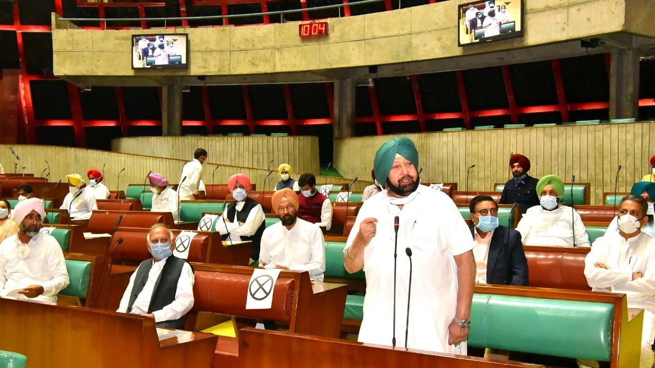 Captain Amrinder singh at vidhansabha Session Captain Amrinder singh at vidhansabha Session