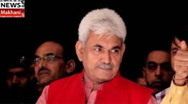 Lt Governor condemn death of Police Inspector in Anantnag