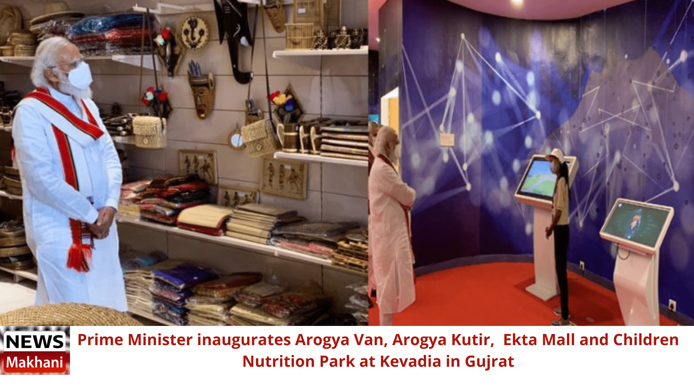 Prime Minister inaugurates Arogya Van, Arogya Kutir, Ekta Mall and Children Nutrition Park at Kevadia in Gujarat Prime Minister inaugurates Arogya Van, Arogya Kutir, Ekta Mall and Children Nutrition Park at Kevadia in Gujarat