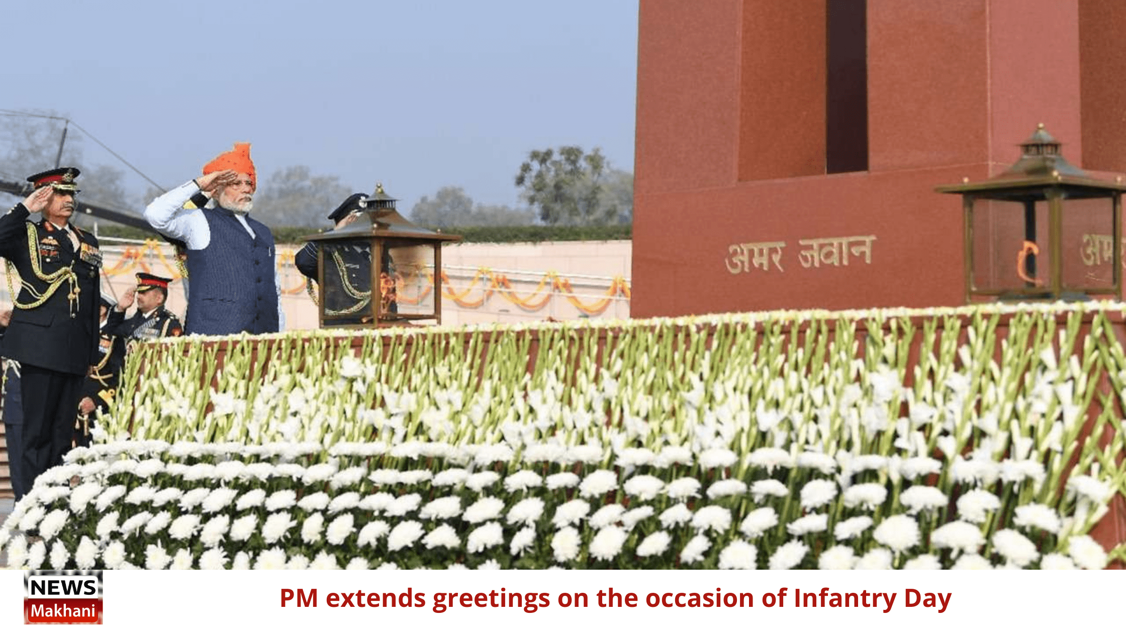 PM extends greetings on the occasion of Infantry Day PM extends greetings on the occasion of Infantry Day