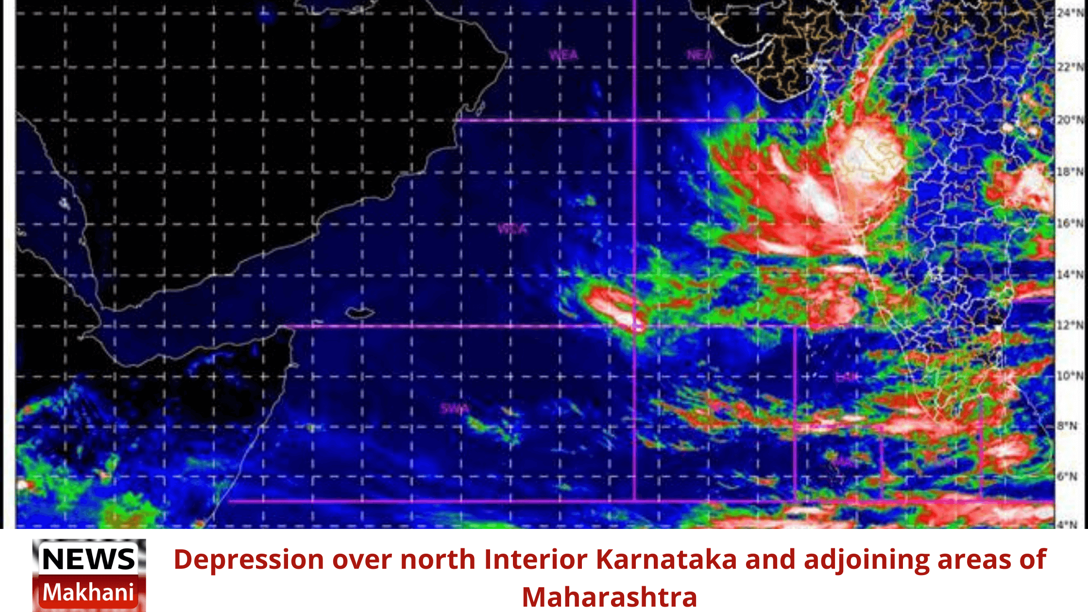 Depression over north Interior Karnataka and adjoining areas of Maharashtra Depression over north Interior Karnataka and adjoining areas of Maharashtra