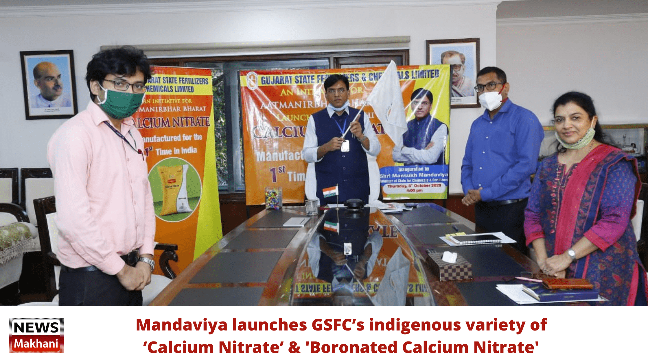 Mandaviya launches GSFC’s indigenous variety of ‘Calcium Nitrate’ & 'Boronated Calcium Nitrate' Mandaviya launches GSFC’s indigenous variety of ‘Calcium Nitrate’ and 'Boronated Calcium Nitrate'