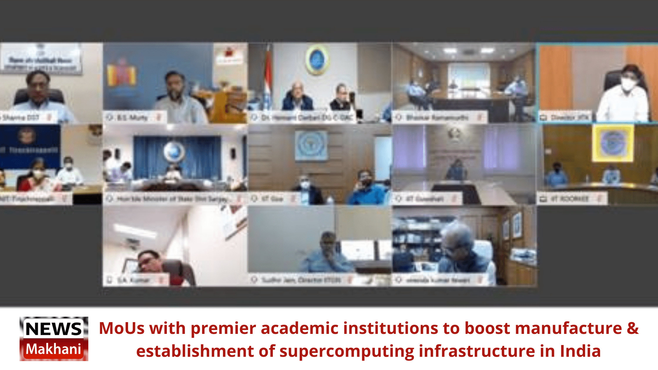 MoUs with premier academic institutions to boost manufacture & establishment of supercomputing infrastructure in India MoUs with premier academic institutions to boost manufacture & establishment of supercomputing infrastructure in India