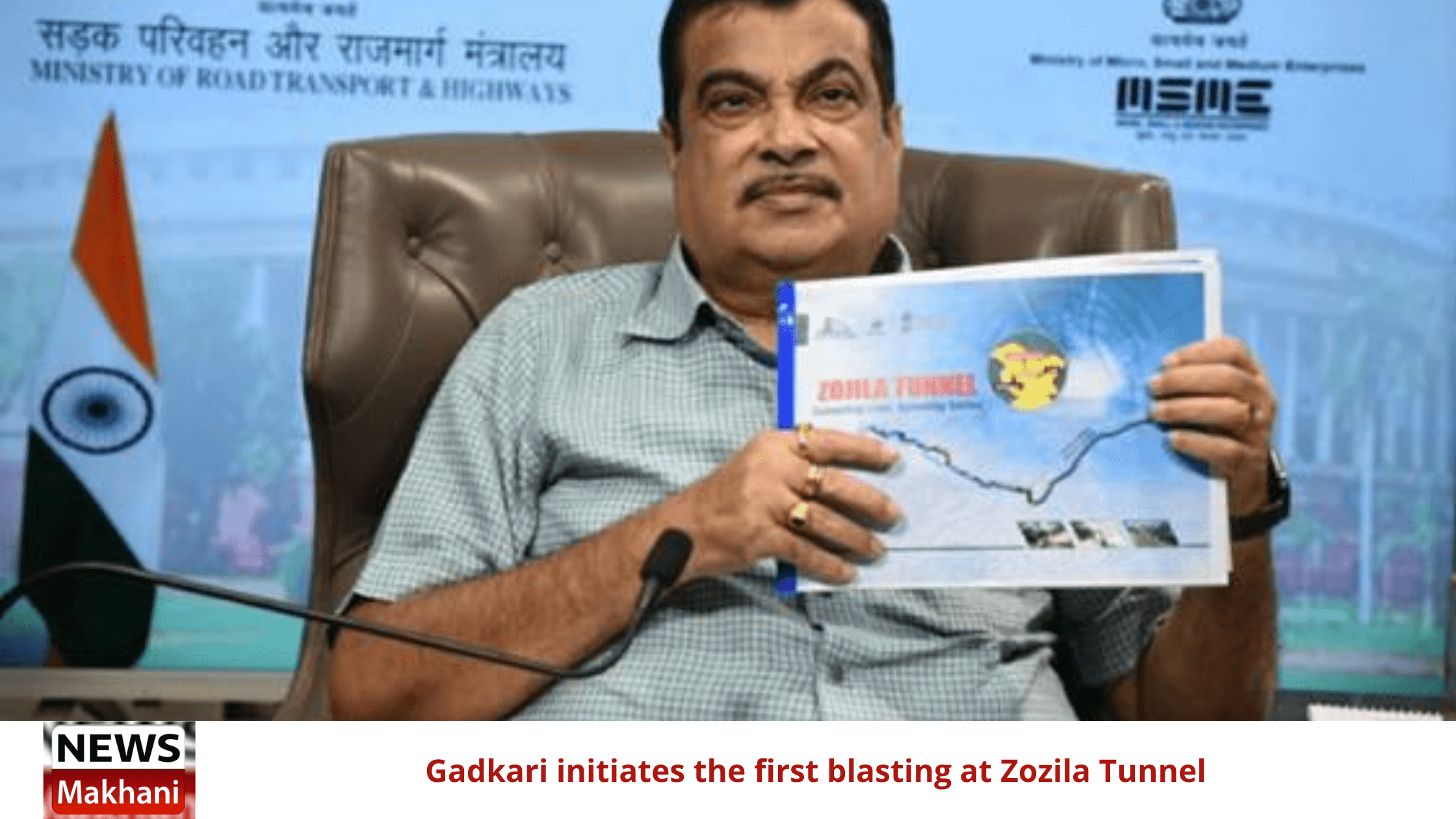 Gadkari initiates the first blasting at Zozila Tunnel Gadkari initiates the first blasting at Zozila Tunnel
