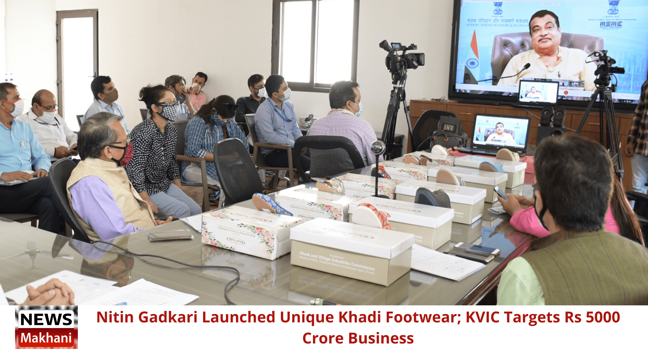 Nitin Gadkari Launched Unique Khadi Footwear; KVIC Targets Rs 5000 Crore Business Nitin Gadkari Launched Unique Khadi Footwear; KVIC Targets Rs 5000 Crore Business