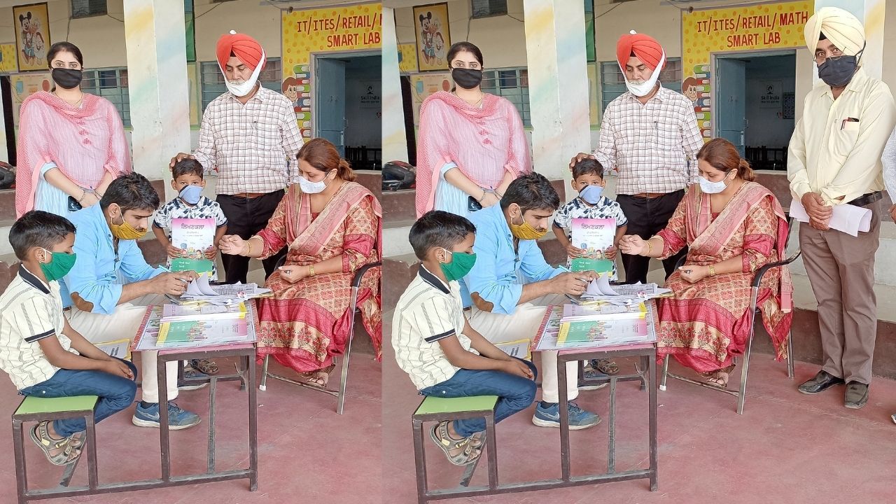 Patiala education department Patiala education department