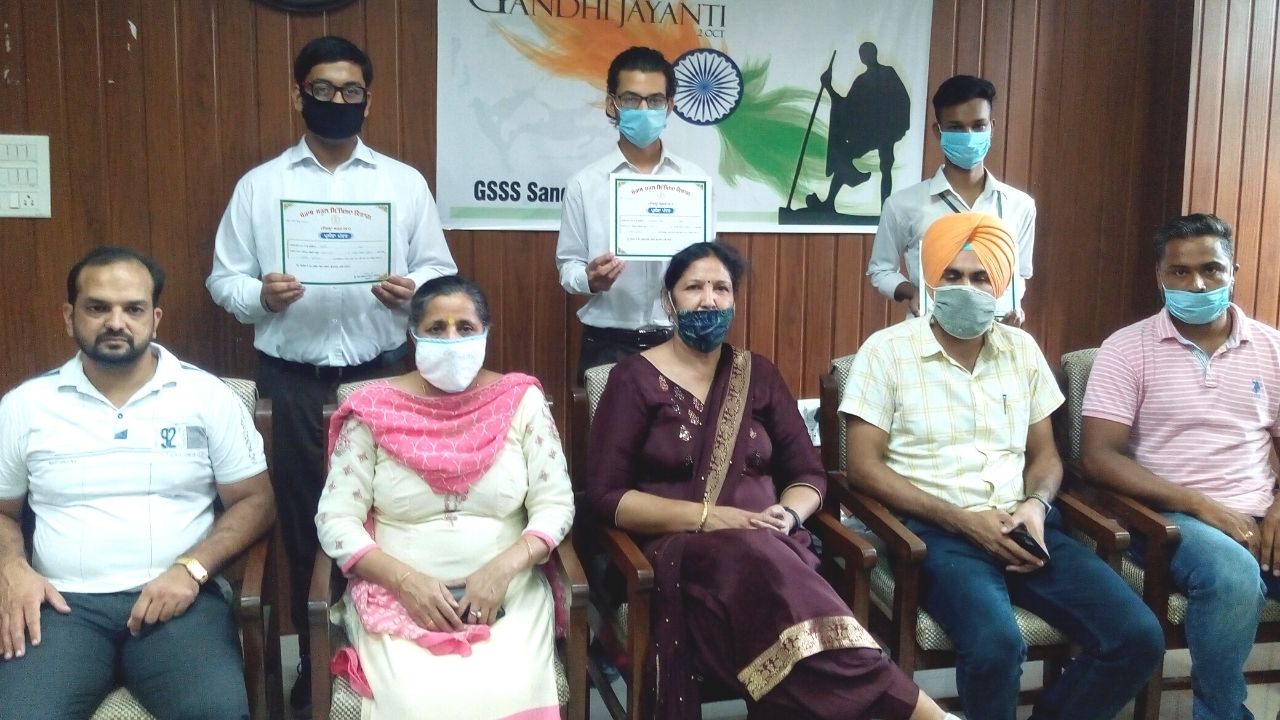 Quiz Competition Barnala Quiz Competition Barnala