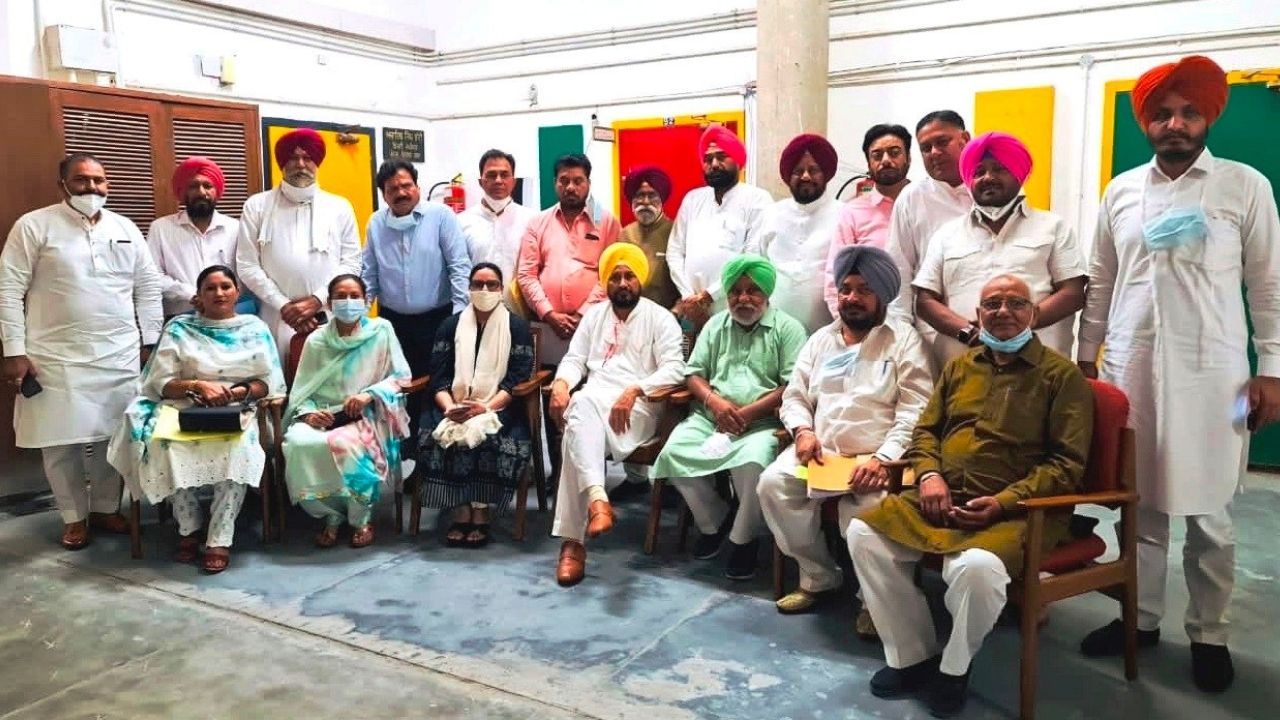 SC Scholarship punjab leader SC Scholarship punjab leader